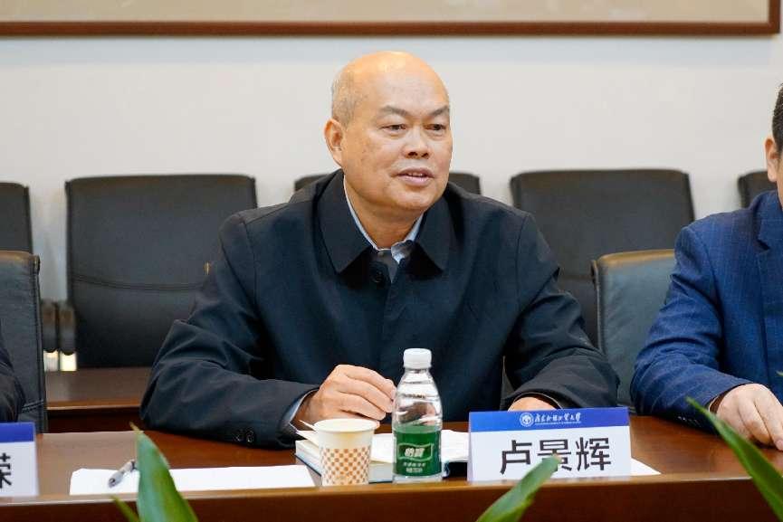 盧景輝講話.jpg 盧景輝講話.jpg