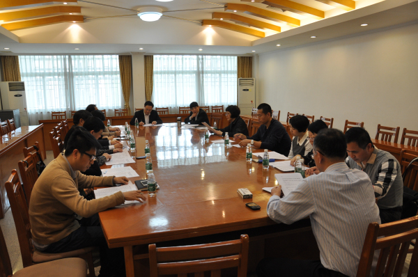 申報(bào)認(rèn)定工作部署暨協(xié)同創(chuàng)新平臺(tái)申報(bào)認(rèn)定經(jīng)驗(yàn)交流會(huì) 申報(bào)認(rèn)定工作部署暨協(xié)同創(chuàng)新平臺(tái)申報(bào)認(rèn)定經(jīng)驗(yàn)交流會(huì)