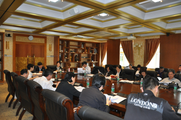 申報(bào)認(rèn)定材料專(zhuān)家論證會(huì)(一) 申報(bào)認(rèn)定材料專(zhuān)家論證會(huì)(一)